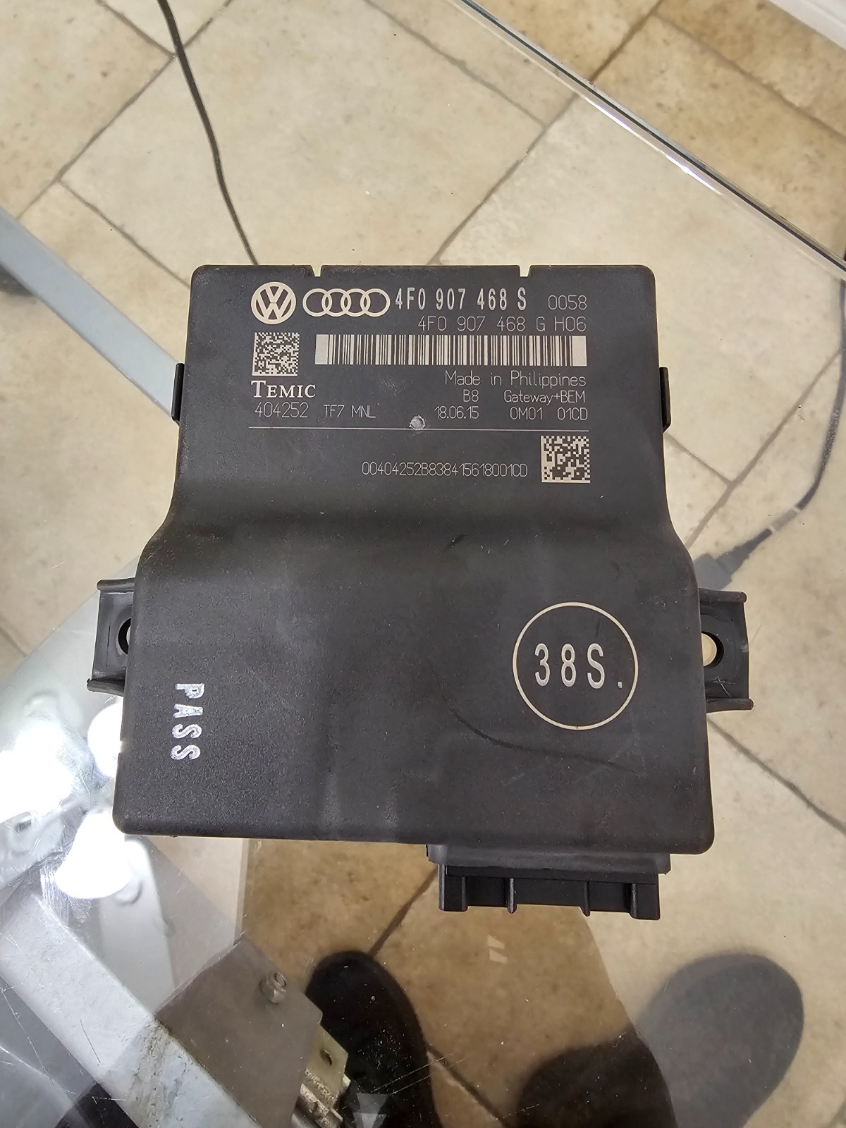 2011-2015 AUDI Q7 - Can-Bus Gateway Control Module / Interface OEM 4F0907468S