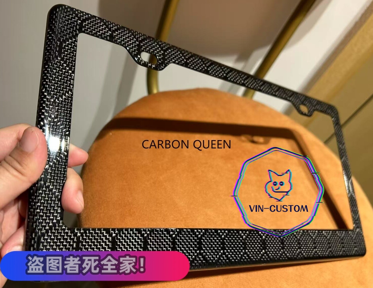 HONEYCOMB CARBON FIBER AUTO CAR License Plate Frame FIT FOR USA/CANADA CAR