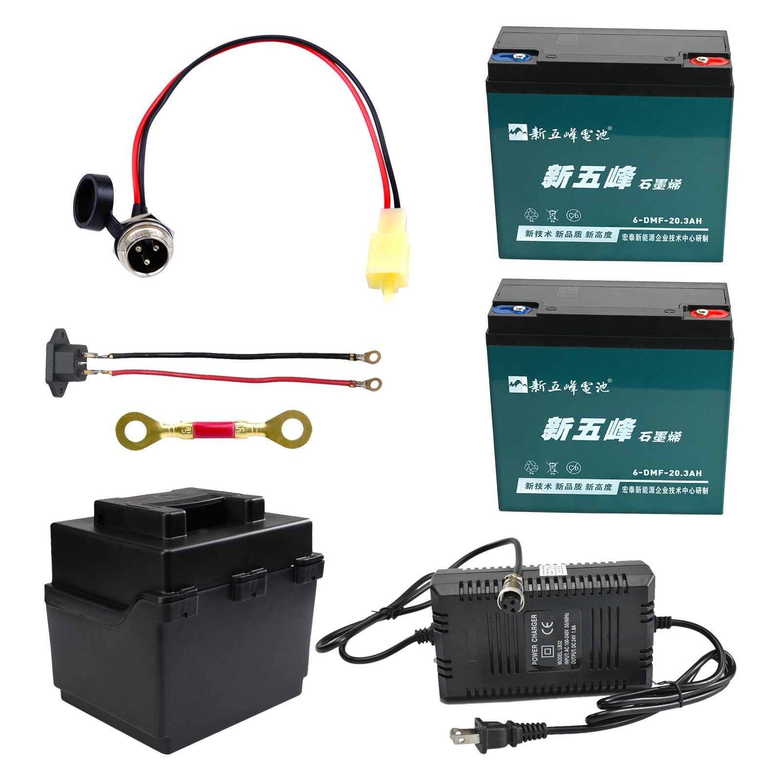 2x 12V 20AH Rechargeable Battery +24V Charger Pride Mobility Go-Go Elite Scooter 2x 12V 20AH Rechargeable Battery +24V Charger Pride Mobility Go-Go Elite Scooter
