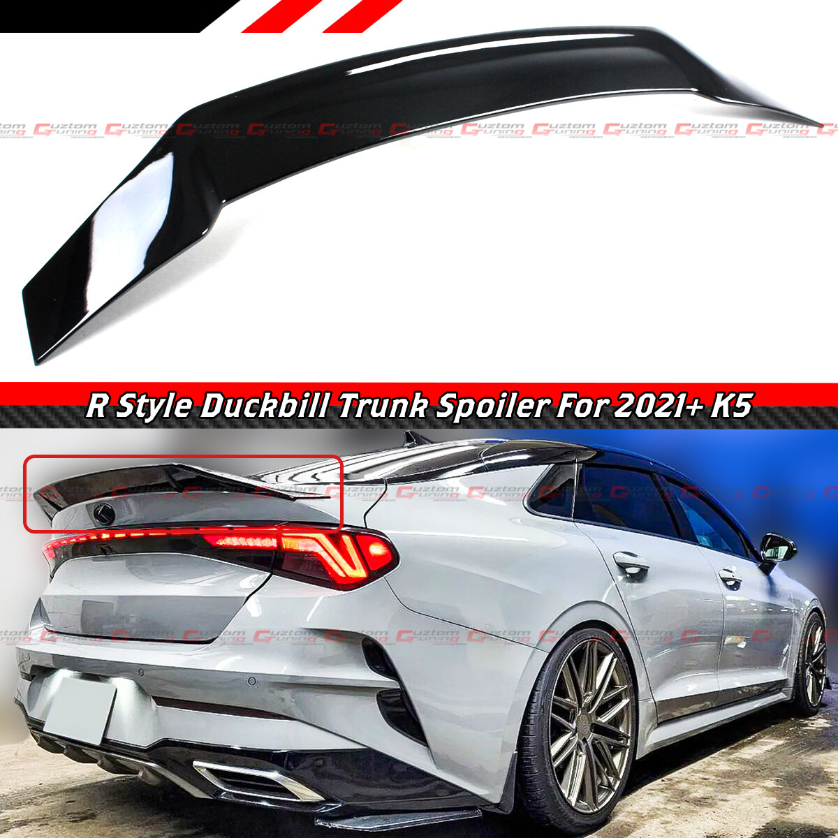 For 2021-2024 Kia K5 LX LXS GT EX KDM Gloss Black R Style Duckbill Trunk Spoiler For 2021-2024 Kia K5 LX LXS GT EX KDM Gloss Black R Style Duckbill Trunk Spoiler