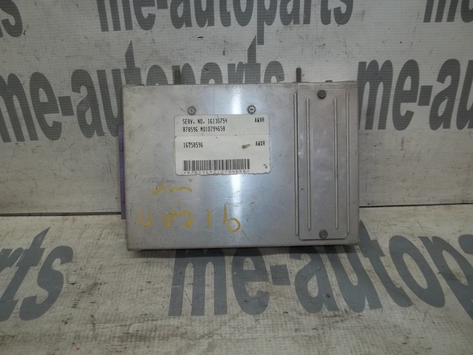 90-93 Cadillac Deville Fleetwood FWD Body Control Module Unit BCM 16130754 AWXR