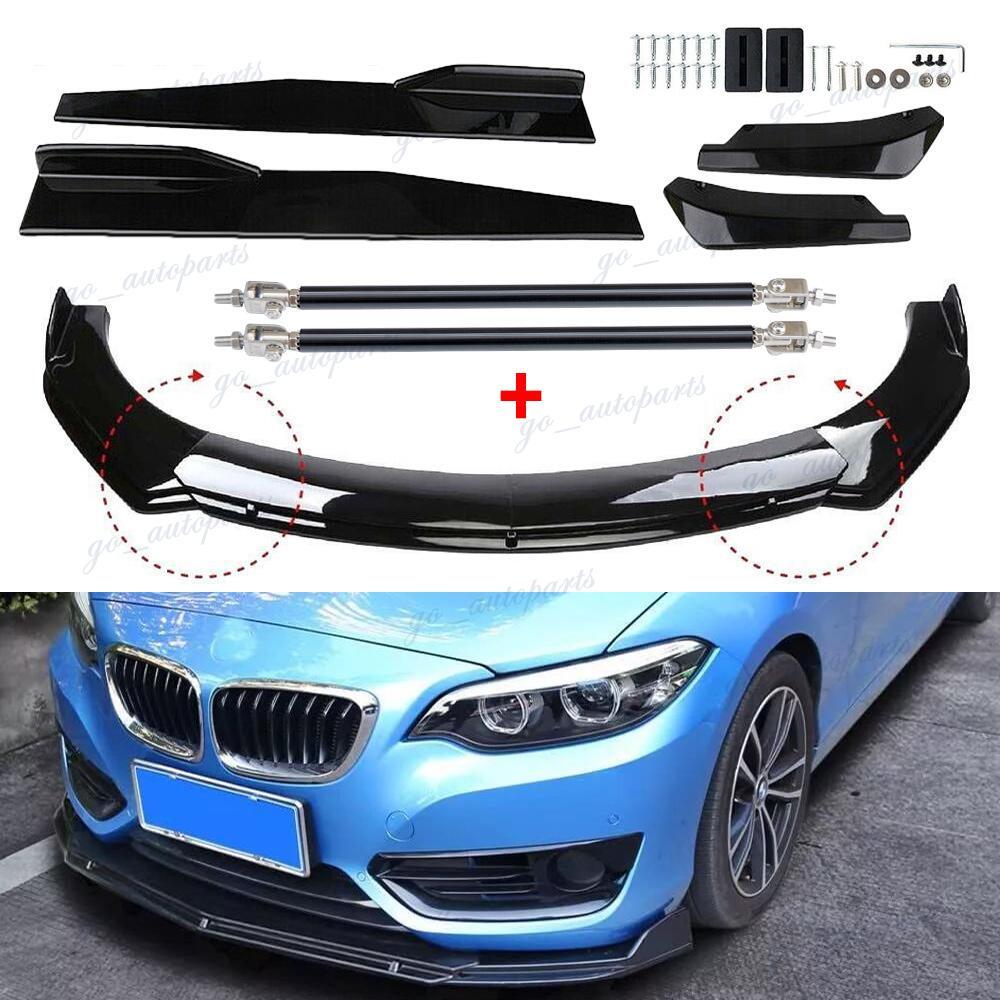 For BMW Front Rear Bumper Lip Spoiler Splitter Body Kit +Side Skirt Glossy Black