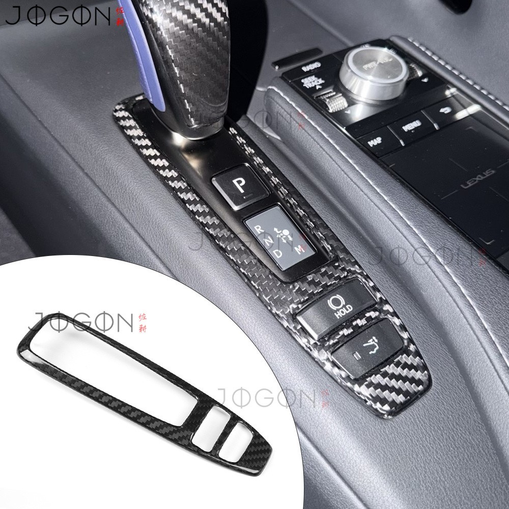 Real Carbon Fiber Console Transmission Button Cover For Lexus LC500 LC500h 2018+