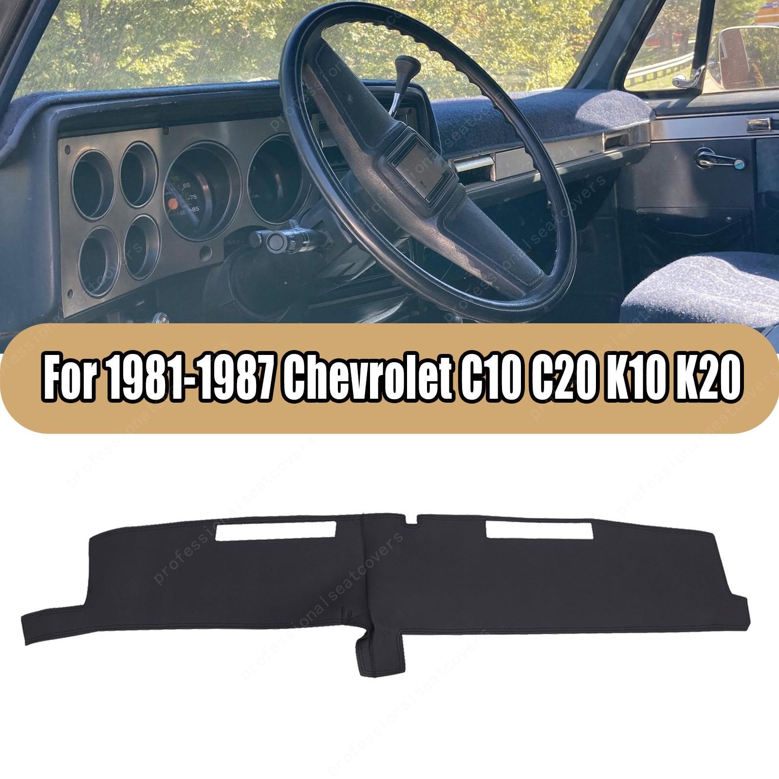 For 1981-1987 Chevrolet C10 C20 C30 K10 K20 K30 Dashboard Dash Cover Mat Carpet