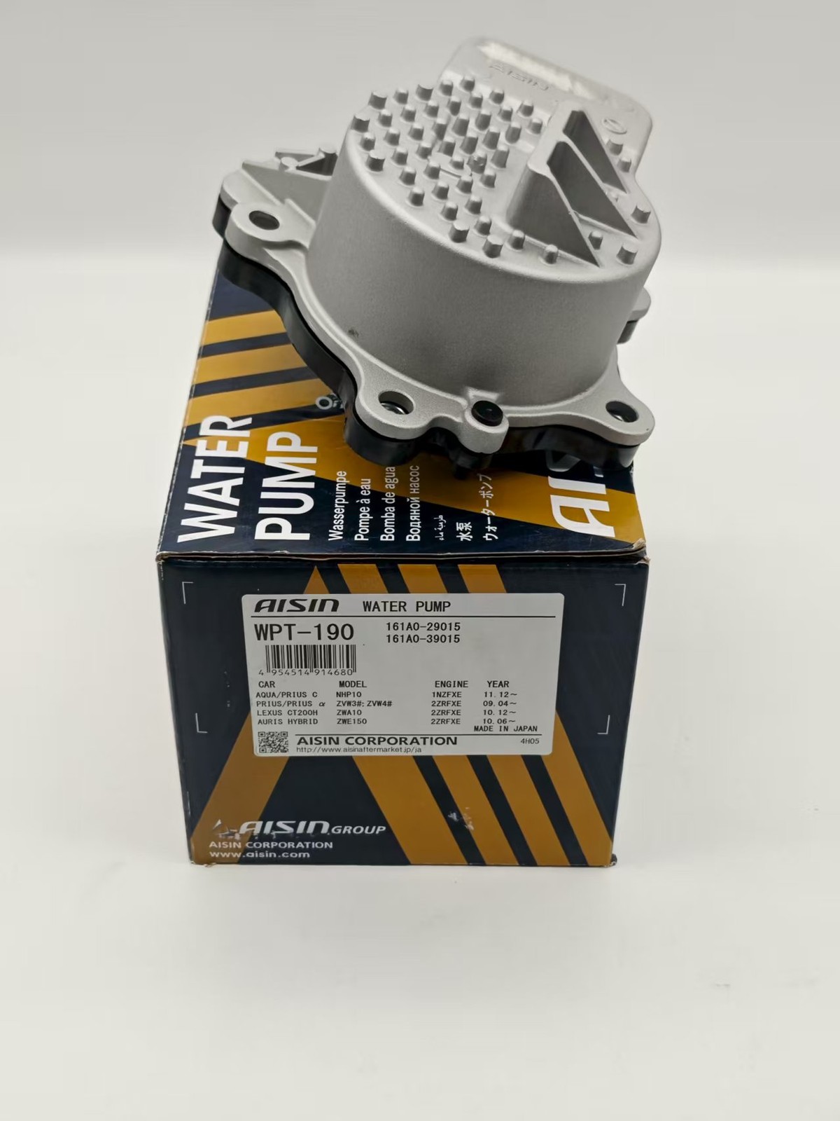 NEW AISIN Water Pump WPT-190 TOYOTA ZVW30/ZVW35 161A0-29015 Prius
