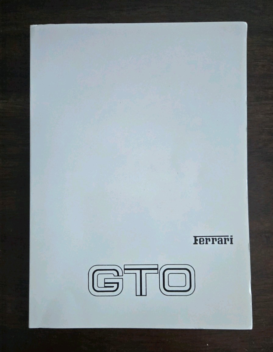 FERRARI 288 GTO USER MANUAL | OWNERS MANUAL | POUCH BOOK | WHITE COVER OEM