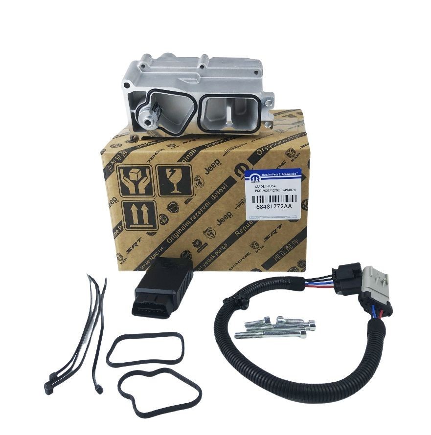 New 68481772AA 2013-2018 Ram 2500-4500 6.7L MOPAR Turbo Actuator