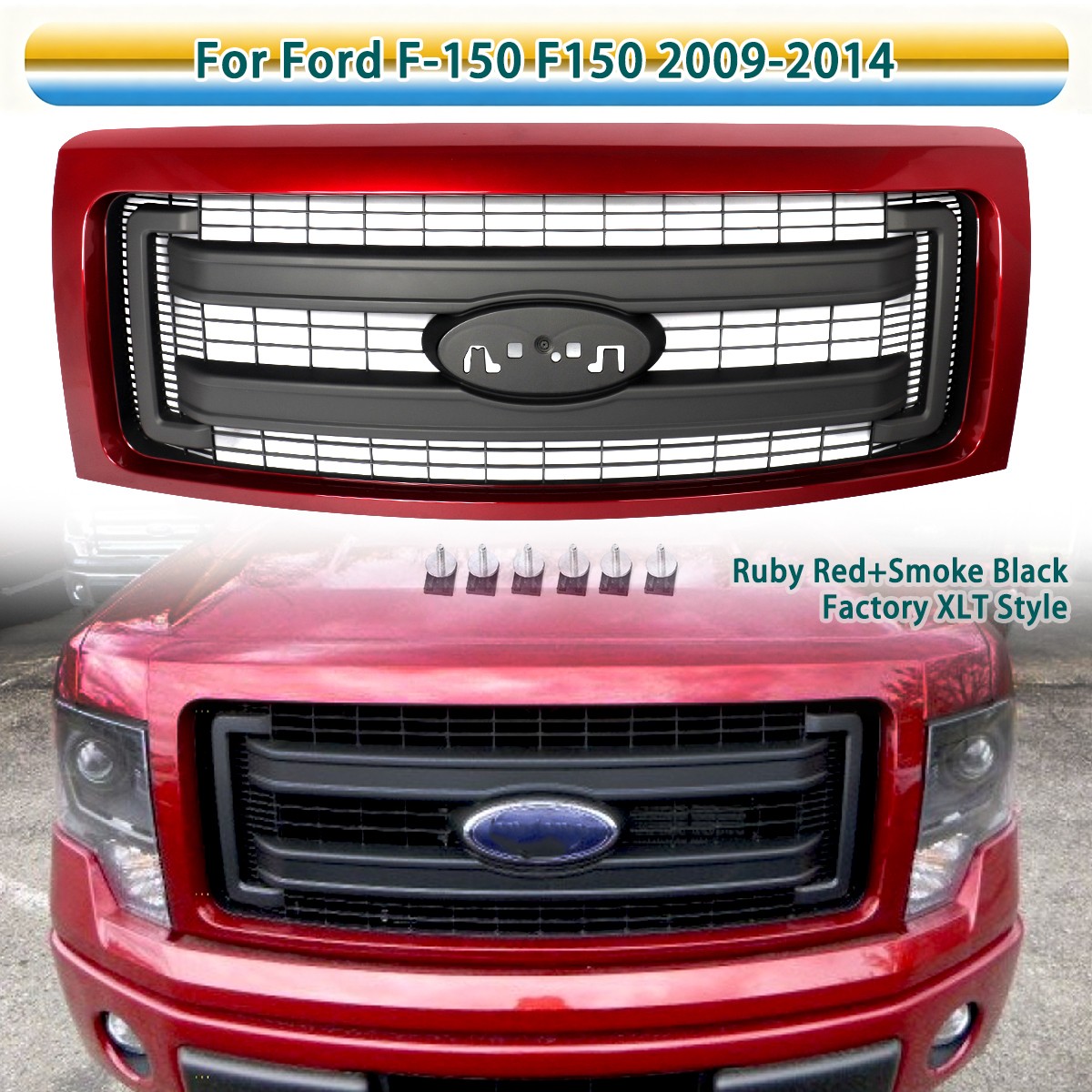 XLT Style Ruby Red Front Upper Grille For 09-14 Ford F-150 F150 FX2 FX4 Limited