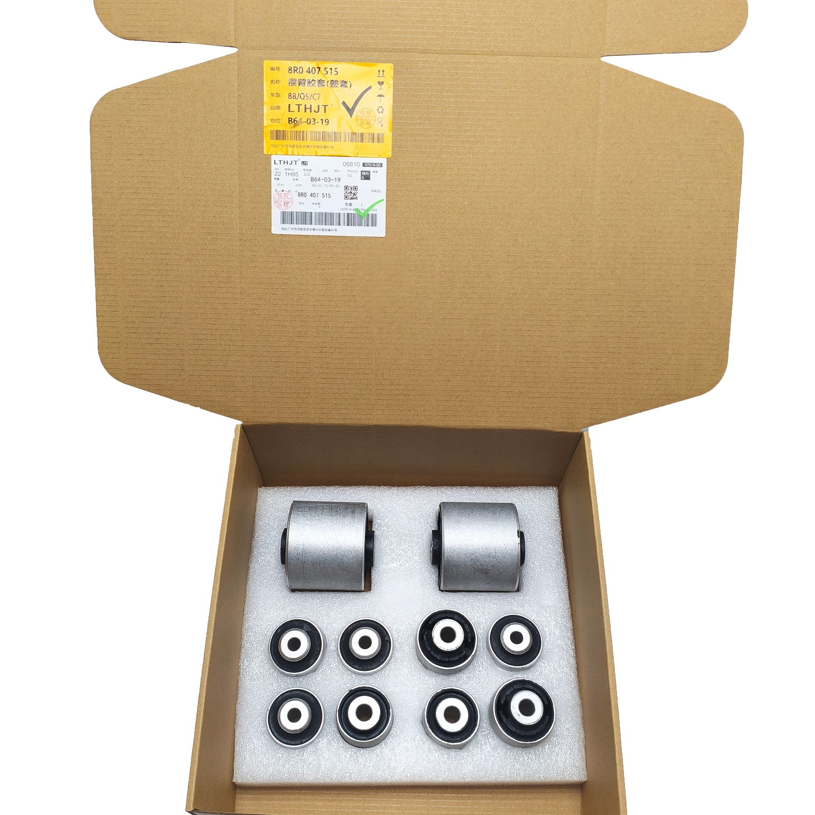 10X Front Suspension Control Arm Bushings Kit For PORSCHE MACAN 2015-2019