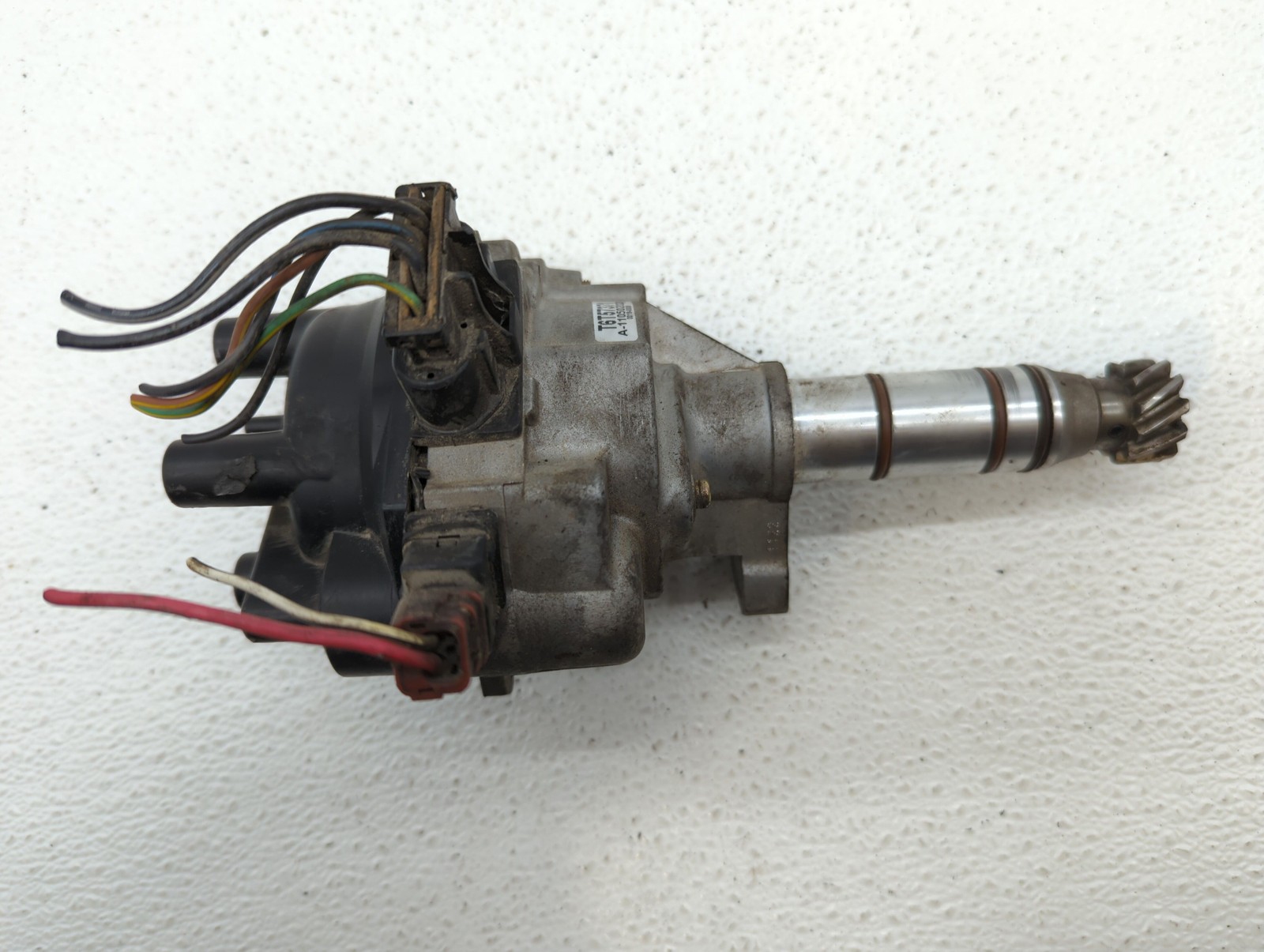 1990 Mitsubishi Eclipse Distributor