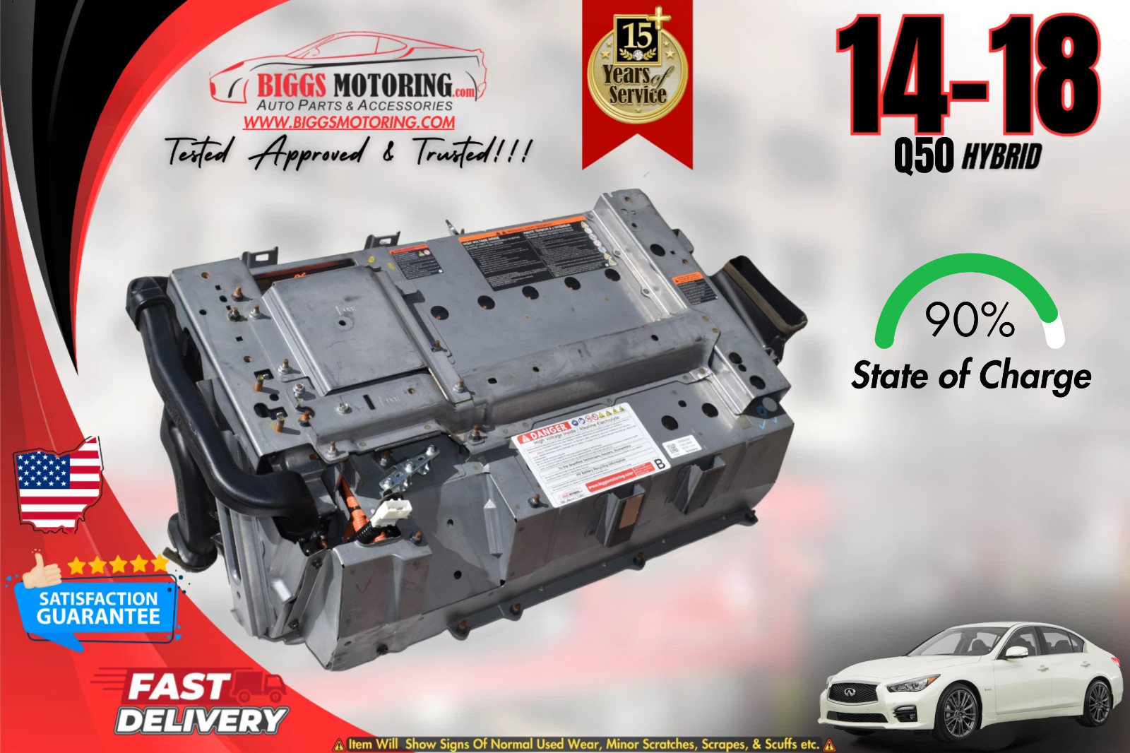✅14-18 Infiniti Q50 3.5L Hybrid Lithium Ion Battery Pack Assembly OEM Tested ✅