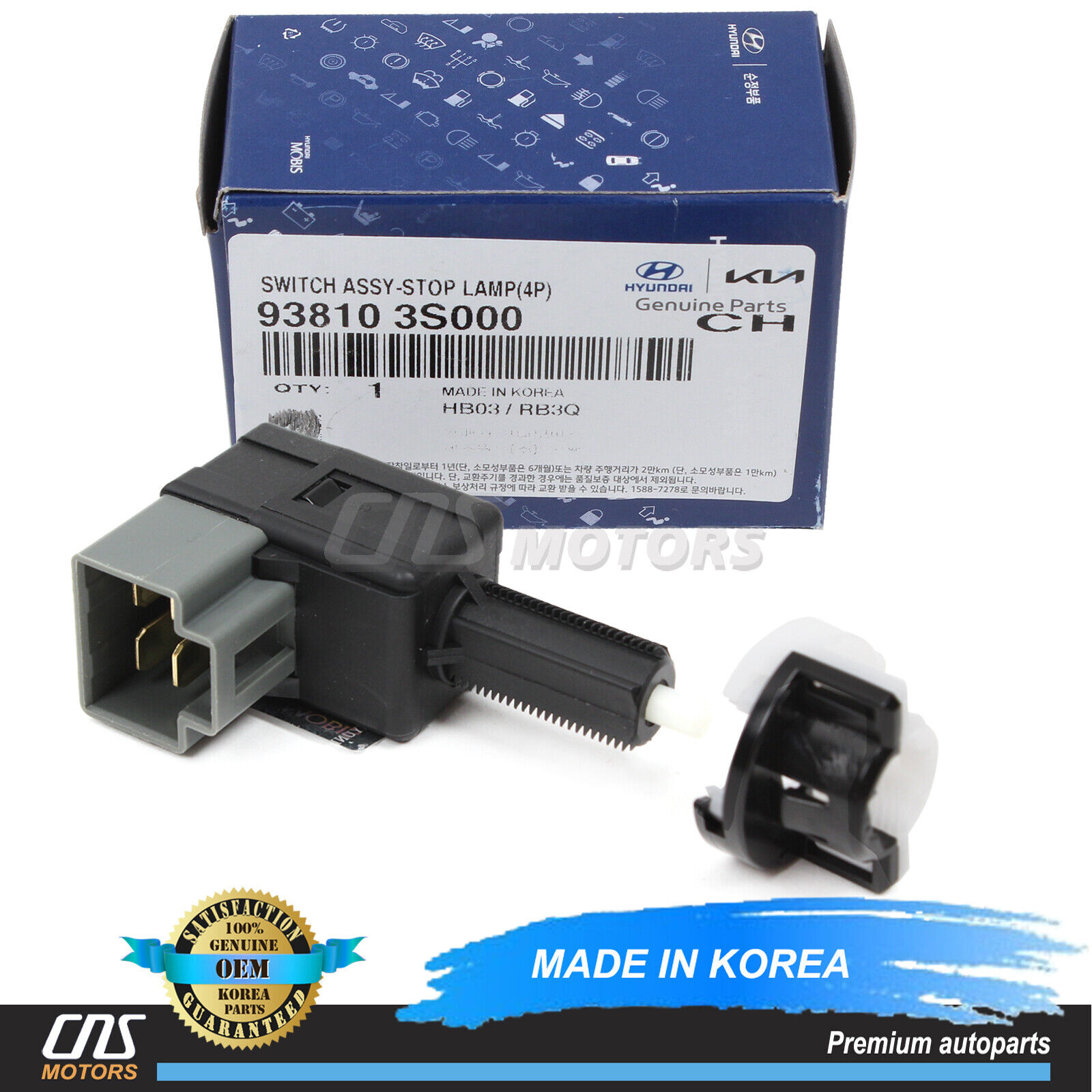 ✅GENUINE✅ Brake Stop Lamp Switch 4PIN for 2011-2016 Hyundai Kia 938103S000