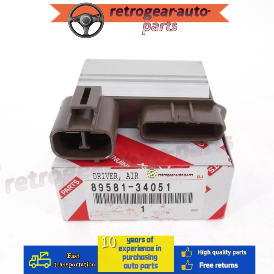 OEM Air Injection Control Driver for Toyota Land Cruiser Tundra LX570 8958134051