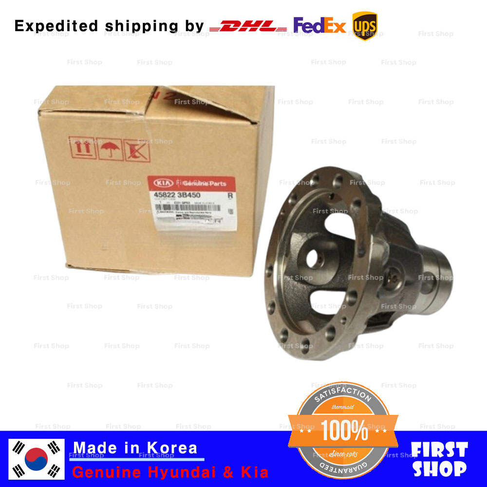 Genuine OEM 458223B450 Differential Case Cup for Hyundai Santa Fe Kia Sorento 
