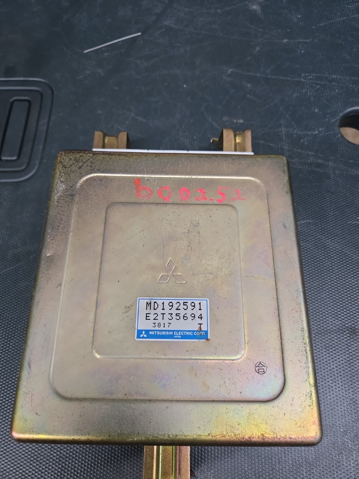 1994-1995 Mitsubishi 3000gt / Dodge Stealth Manual ECU ECM PCM MD192591