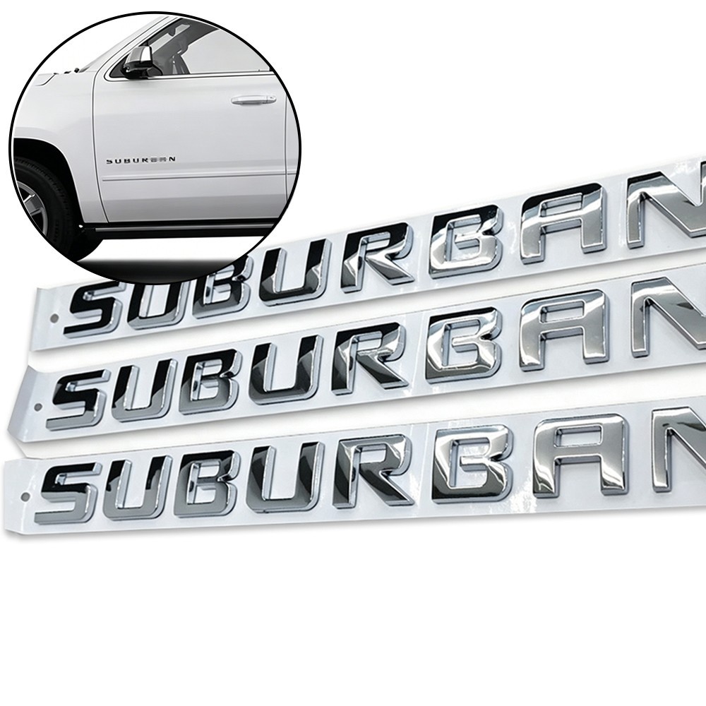 3PCS 3D Side Letters Rear Emblem For Suburban Raised Replacement 2007-20 Chrome