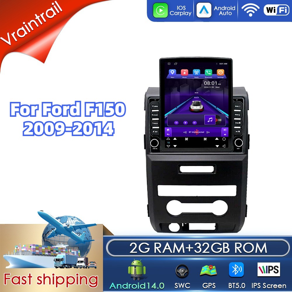 For Ford F150 2009-2014 Carplay Autoradios GPS Navigation Car Multimedia Players