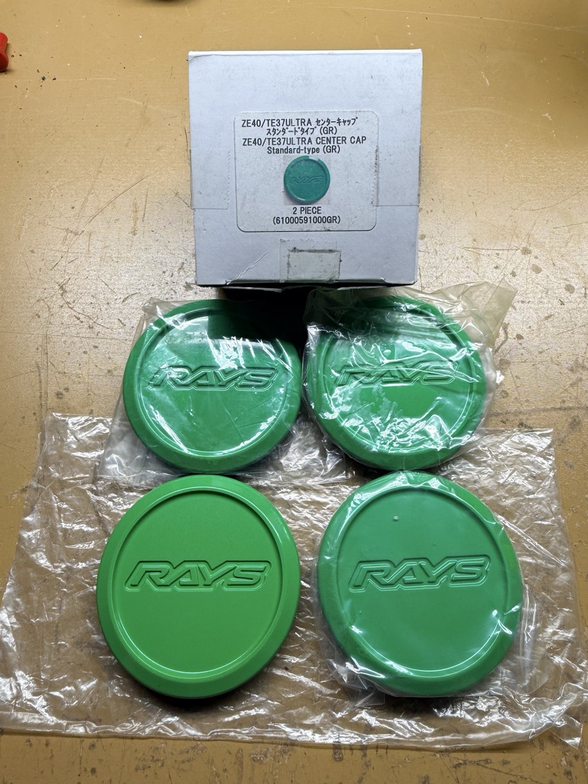 Volk Racing Rays ZE40 Ultra Center Cap STD Low O-Ring Type  Takata GT Green