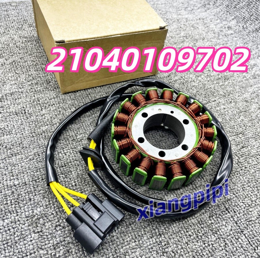 21040109702 Stator A/C Generator Magneto Plate For ODES UTV 1000 Dominator X2