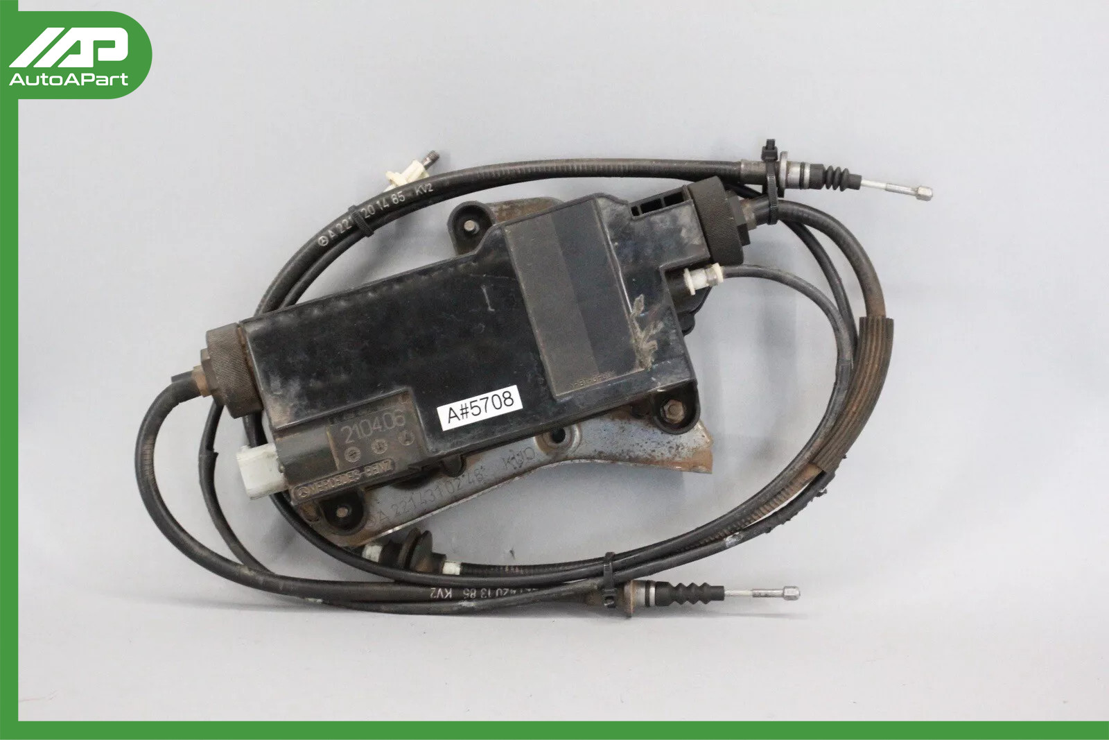 ✅ 07-14 Mercedes W221 S400 CL550 Emergency Electric Parking E Brake Actuator OEM
