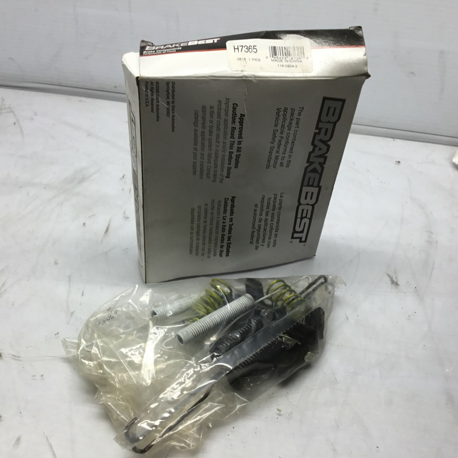 H7365 Brake Best Brake Hardware Kit