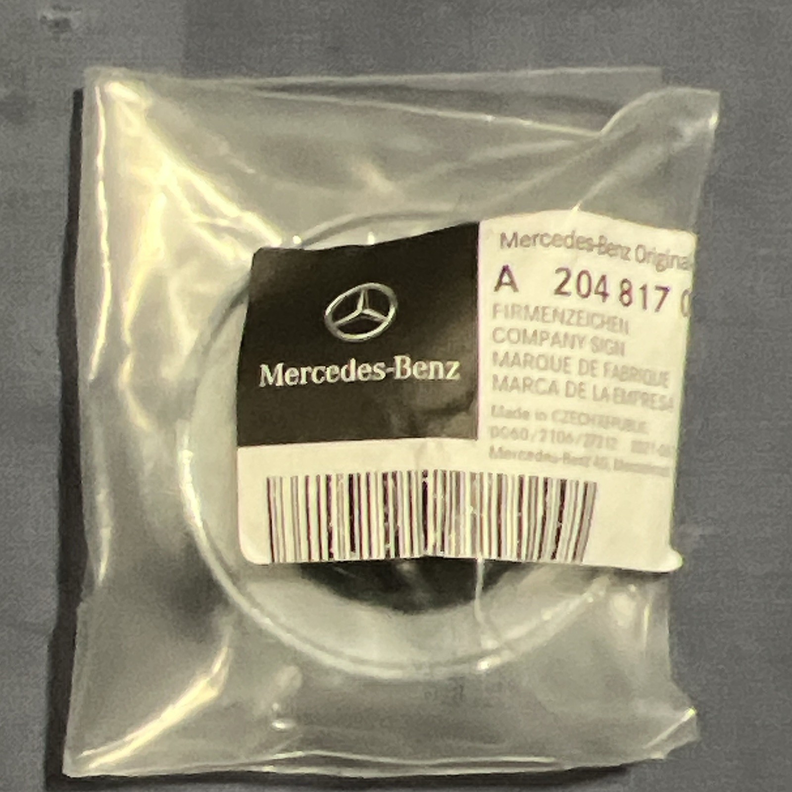 Mercedes-Benz Hood Emblem Ornament A2048170616 Mercedes-Benz Hood Emblem Ornament A2048170616