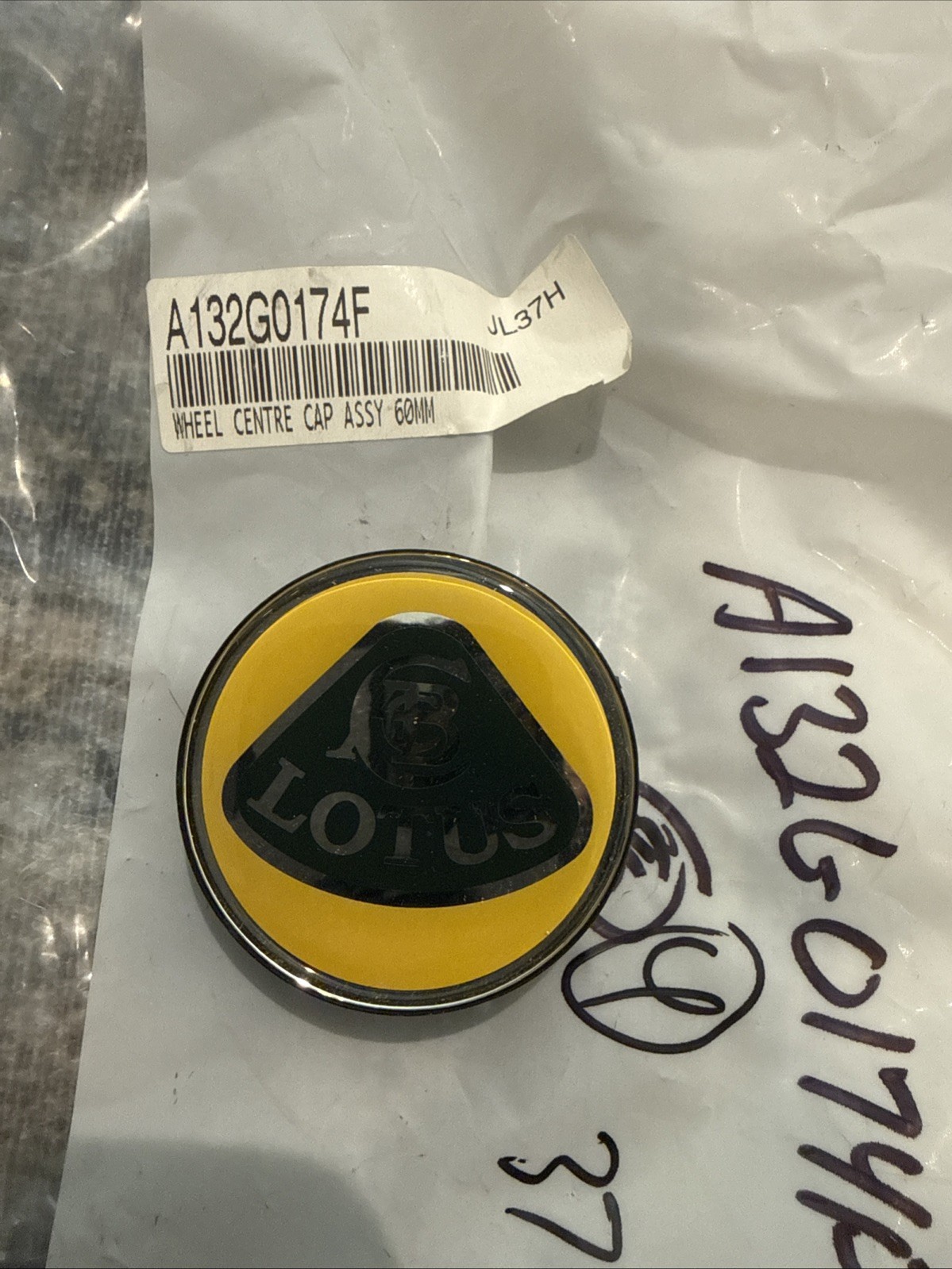 NEW EB1393 2021 21 LOTUS EVORA GT WHEEL CENTER CAP NEW EB1393 2021 21 LOTUS EVORA GT WHEEL CENTER CAP