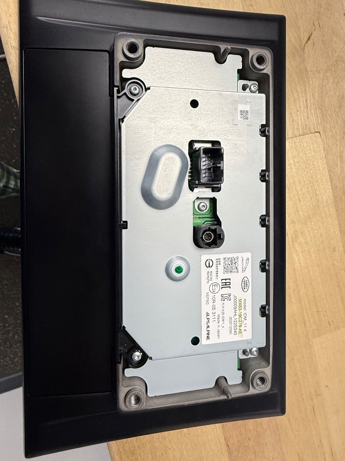 Land Rover Jaguar Navigation Screen