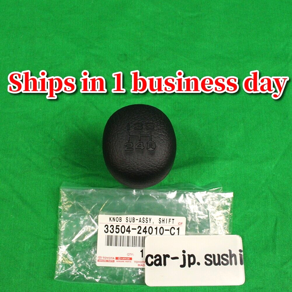 TOYOTA OEM Land Cruiser 4RUNNER CELICA TACOMA SHIFT LEVER KNOB 33504-24010-C1