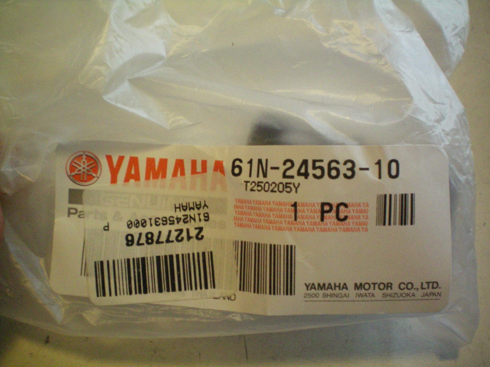 YAMAHA  #61N-24563-10-00  FUEL  FILTER, FREE FREIGHT