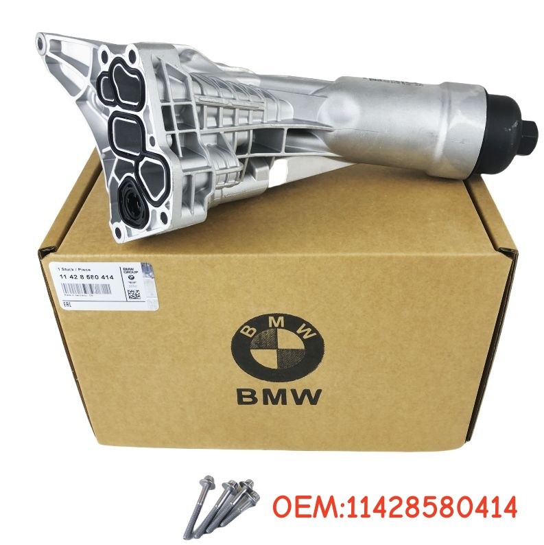 NEW  11428580414 Oil Cooler Filter Housing for BMW G20 G30 G02 B46 B48 2.0L 3.0L