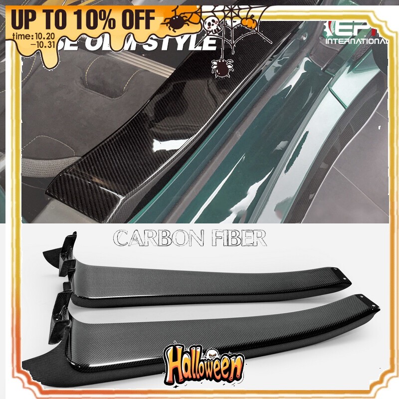 For 04-11 Lotus Exige S3 Elise Carbon Door Sill Panel (Federal Edition Elise)