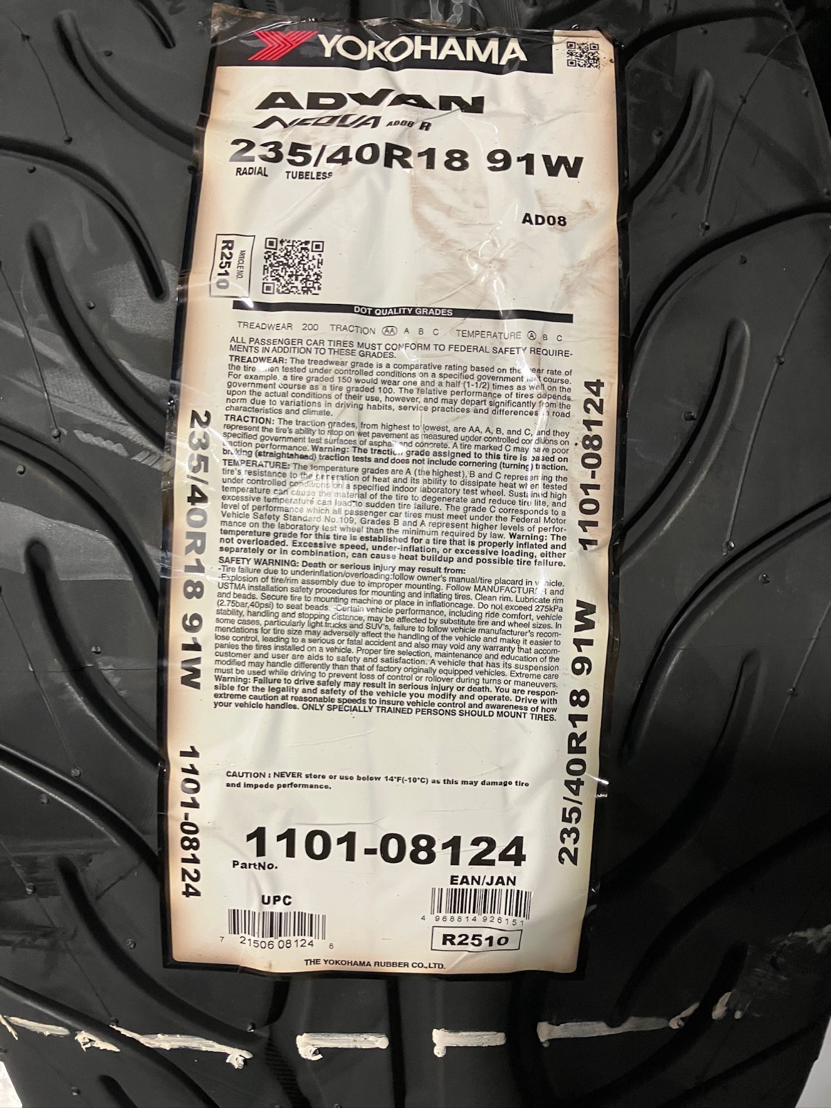 2 New 235 40 18 Yokohama Advan Neova AD08 R Summer Tires
