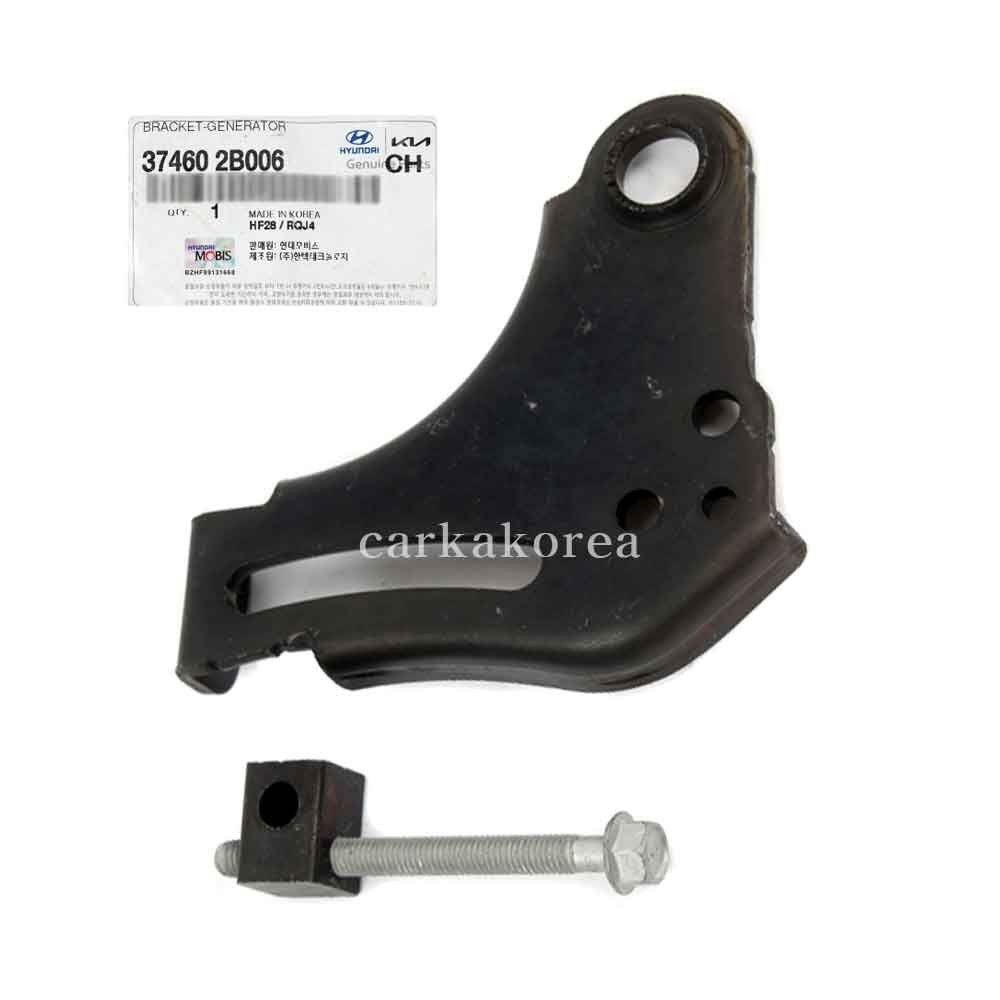 Genuine 374602B006 Alternator Bracket For Accent Veloster Forte Koup Soul 1.6L