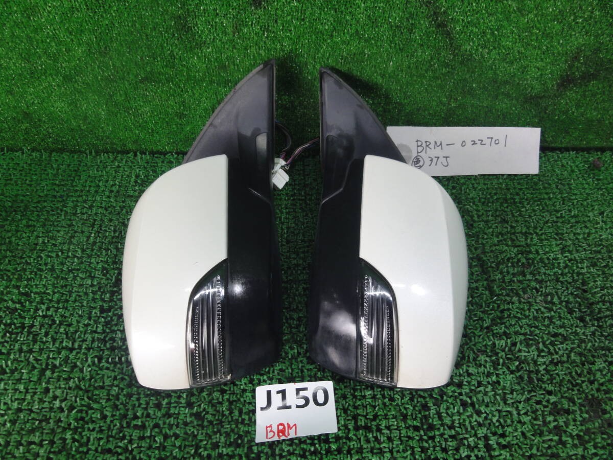 JDM SUBARU Forester SG5 Genuine Door Mirrors Left Right Legacy BR9 BRM BRG #8294