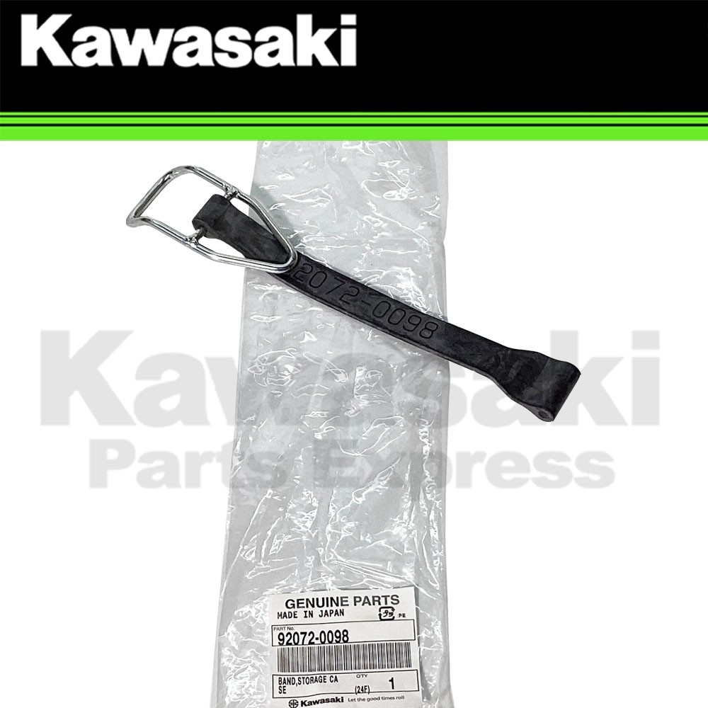 NEW 1997-2013 GENUINE KAWASAKI PRAIRIE 300 360 400 STORAGE CASE BAND 92072-0098