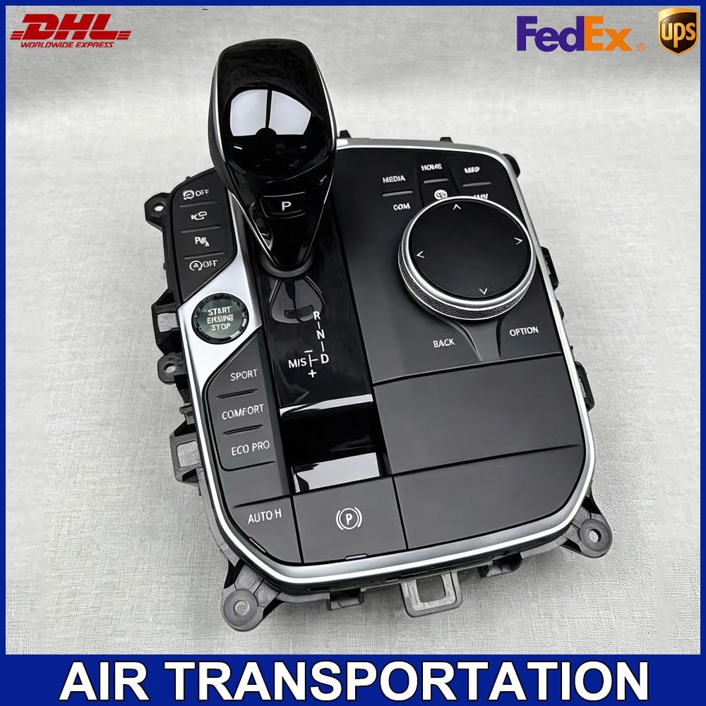 Gear Selector Shift Panel 61319891344 For 2019-2023 BMW G20 320i 330i 330iX