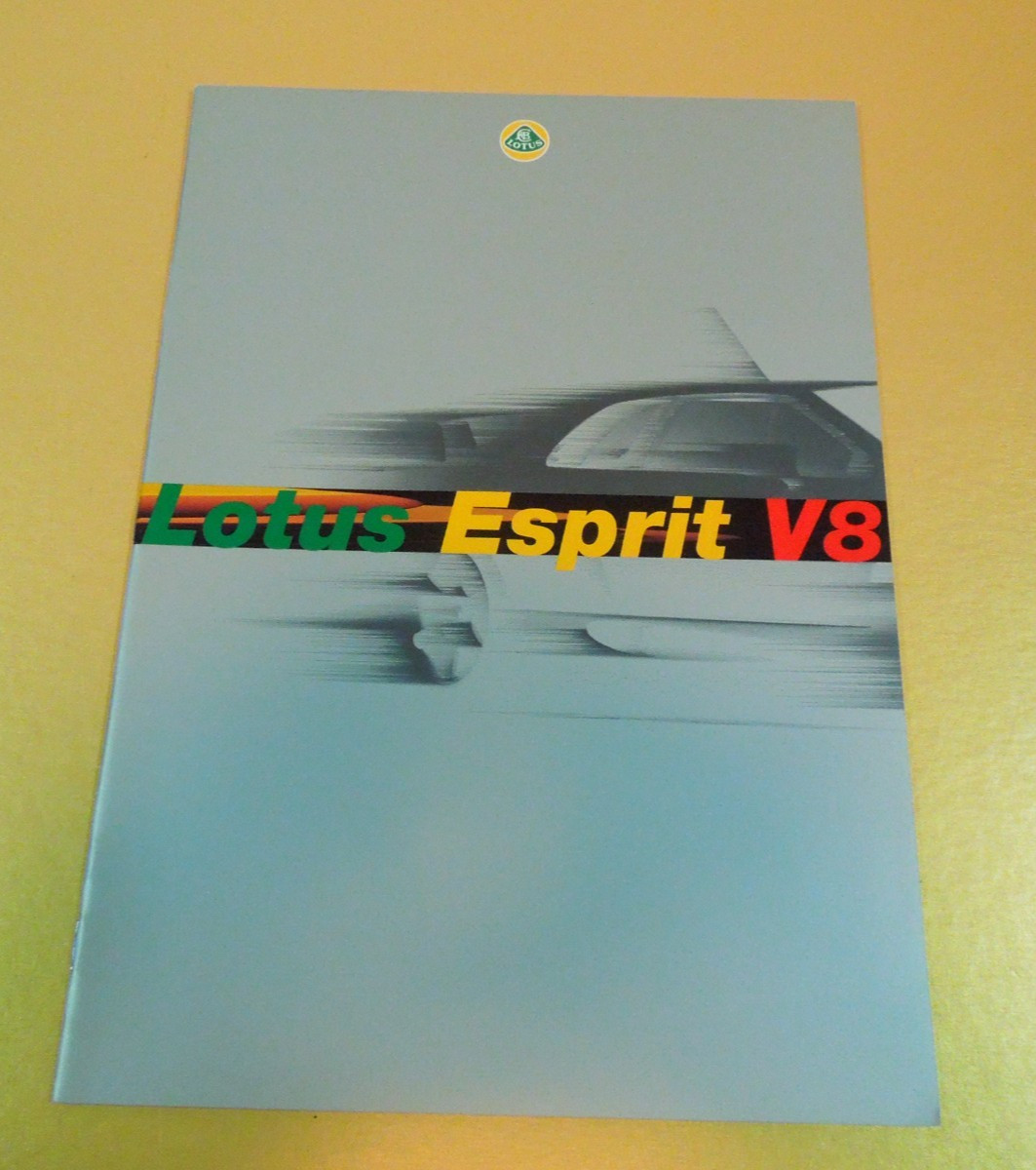 VINTAGE NOS ORIGINAL LOTUS ESPRIT V8 GT GLOSSY SALES BROCHURE MINT VINTAGE NOS ORIGINAL LOTUS ESPRIT V8 GT GLOSSY SALES BROCHURE MINT