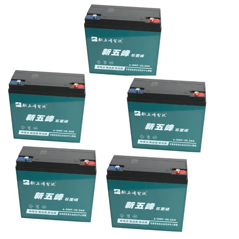 5pcs 12V 20Ah 6-DZM-20 6-DZF-20 6-DMF-20  Battery For Go Kart Coolster ATV