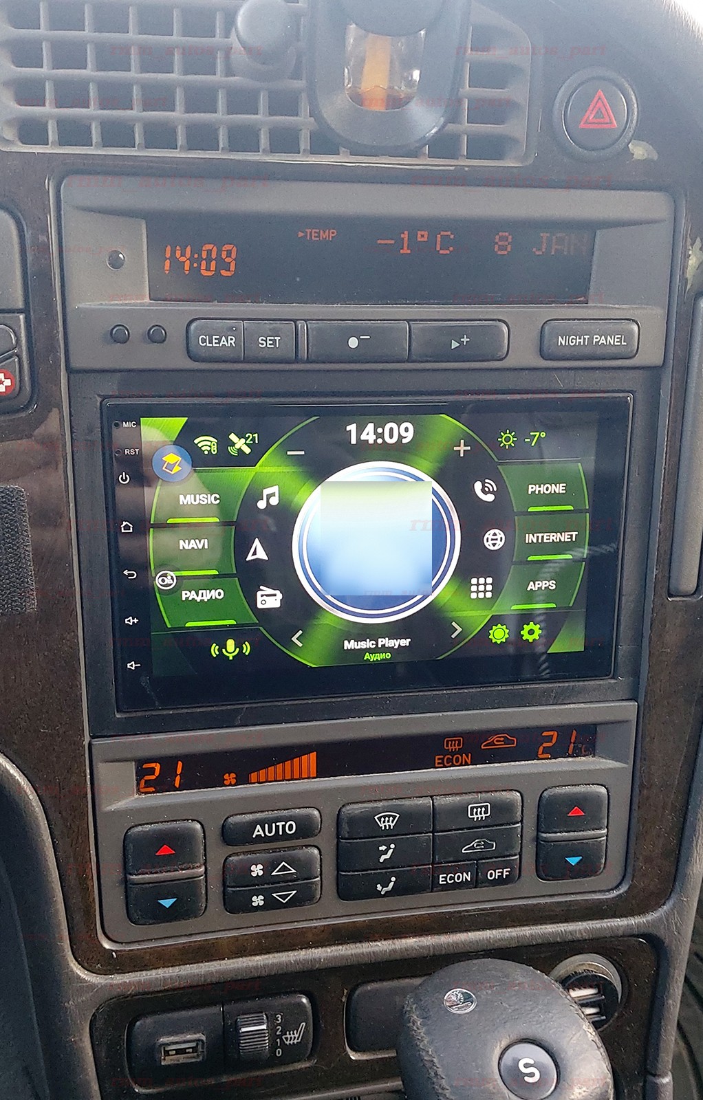 For Saab 9-5 1999-2005 Carplay Android 15 Car Stereo Radio GPS NAVI WiFi 2+32G