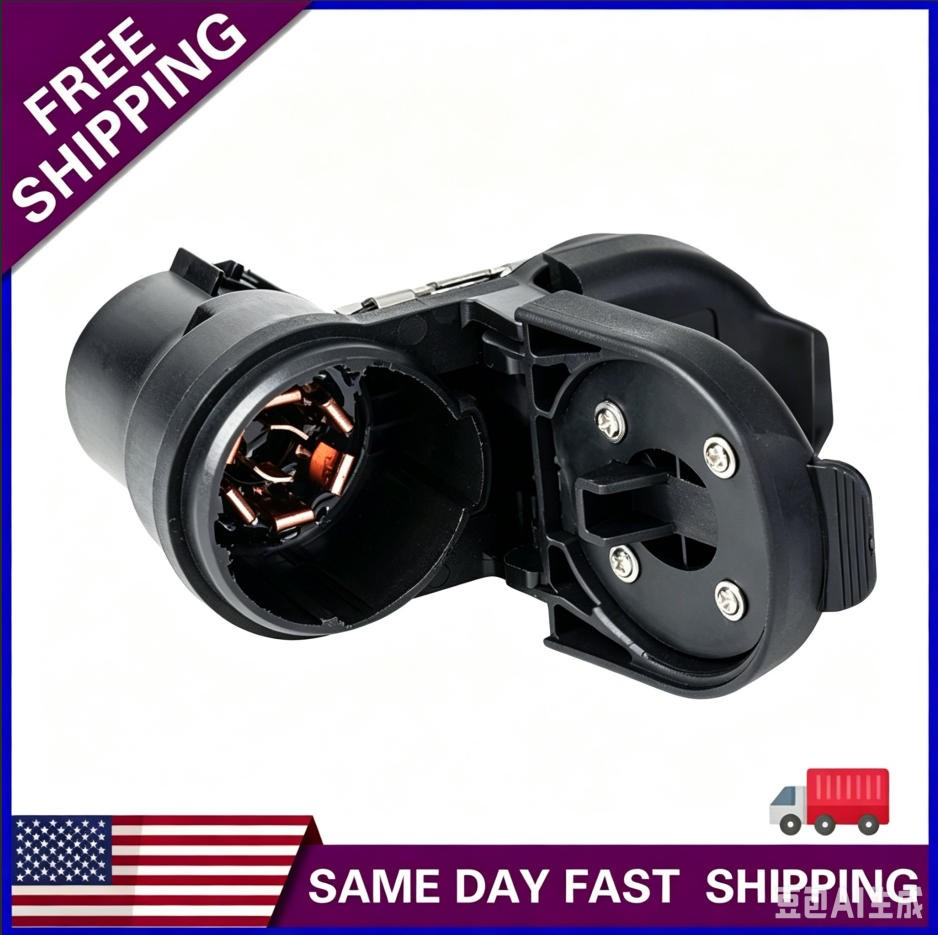Trailer Brake Harness Towing 7-Pin Round/4-Pin Flat Plug Connector for09-23 Ford