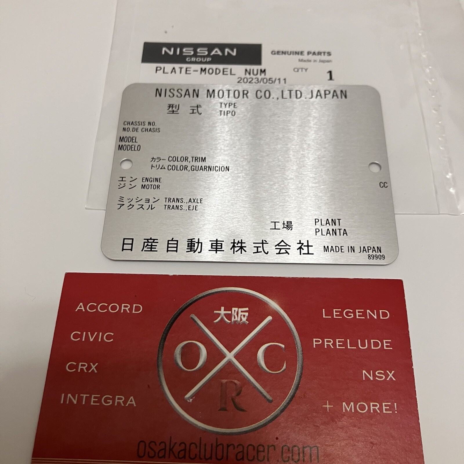 New OEM JDM Nissan Chassis Number Plate Model Info Engine Bay Plaque 9907089909 New OEM JDM Nissan Chassis Number Plate Model Info Engine Bay Plaque 9907089909