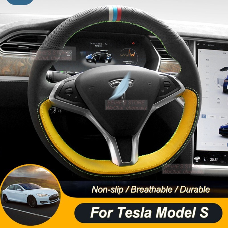 Durable Yellow Black Leather Suede Car Steering Wheel Cover For Tesla Model S