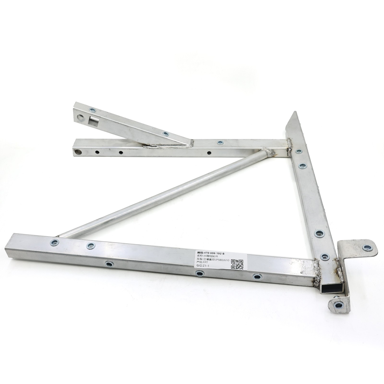 For Lamborghini Huracan LP580 LP610 Front Right Radiator FrameBracket 4T0806192B
