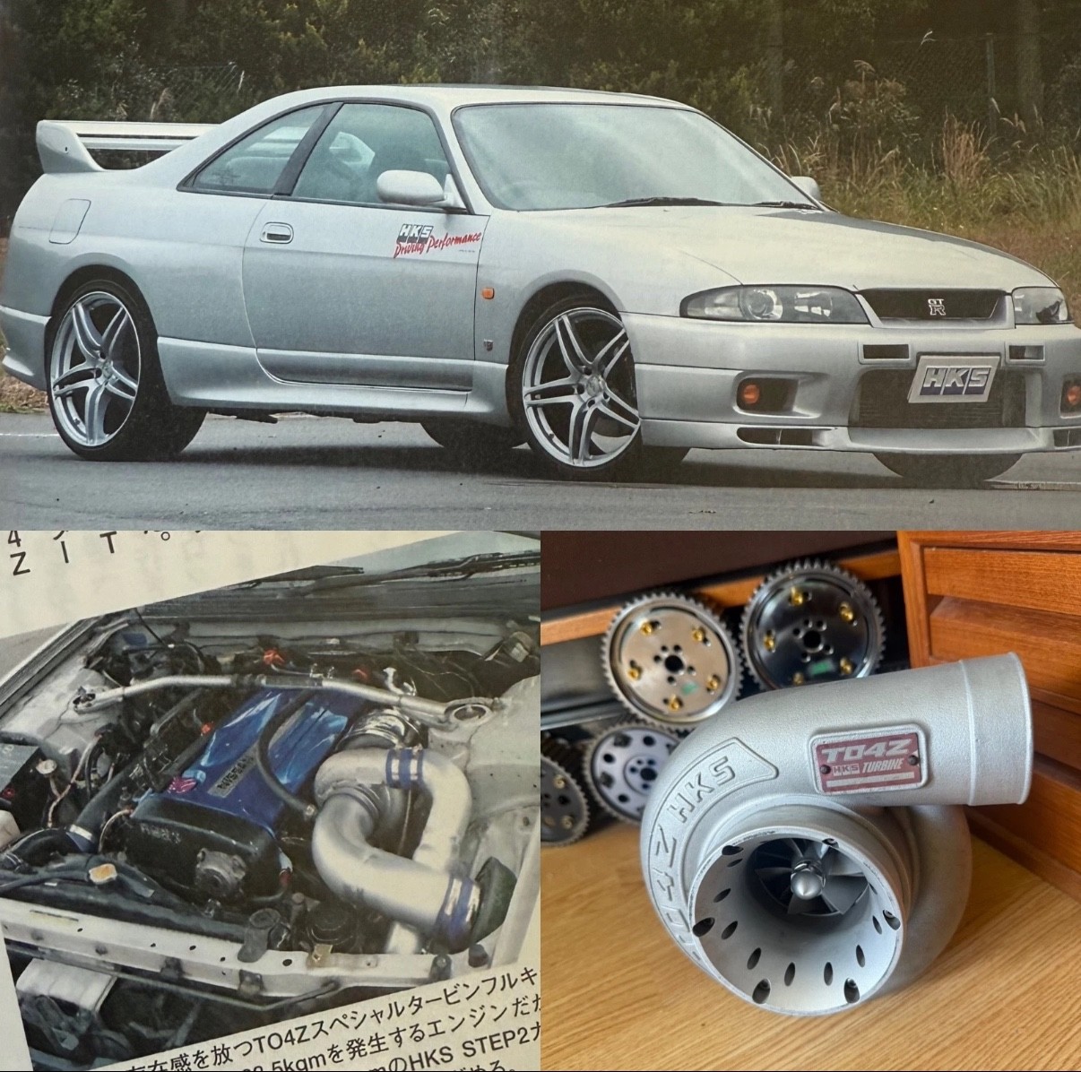 HKS TO4Z TURBO SINGLE RARE FOR RB26 GARETT 2JZ 1JZ 13B RX7 GTR R32 R33 R34 SUPRA