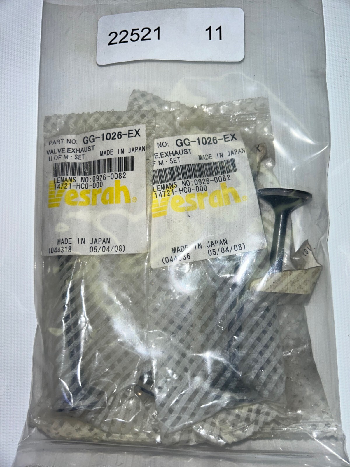 Vesrah Exhaust Valve GG-1026-EX