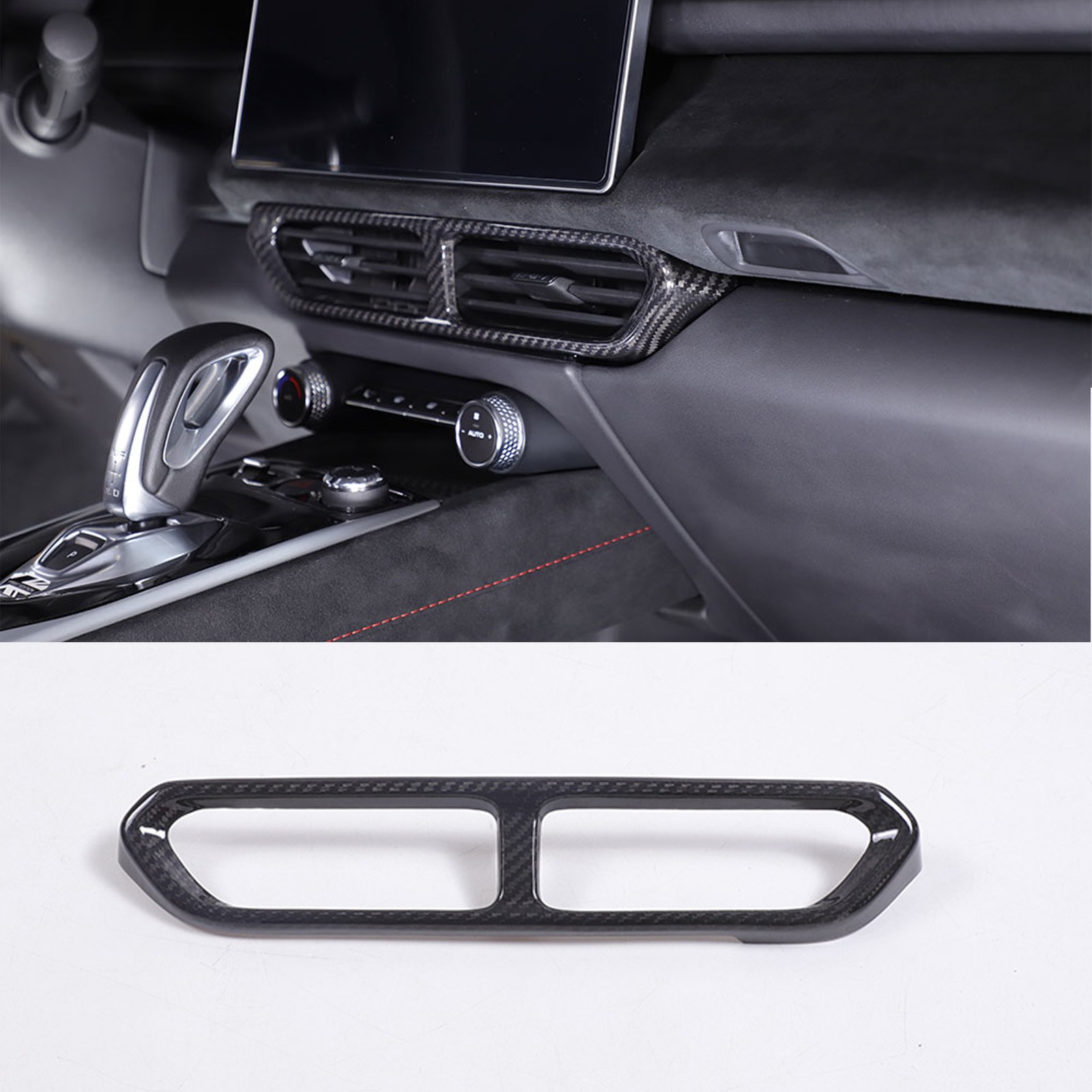 Center Dashboard Air Vent Outlet Cover For Lotus Emira V6 GT4 2022+ Real Carbon