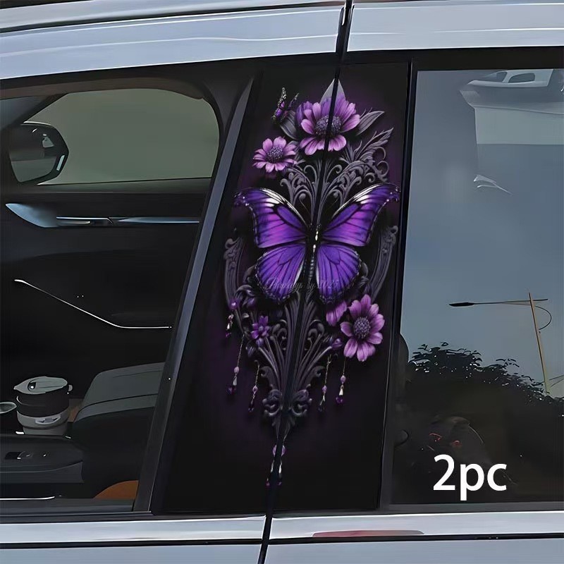 2 pcs Purple Butterfly Waterproof Car B-pillar Stickers Middle Pillar Stickers
