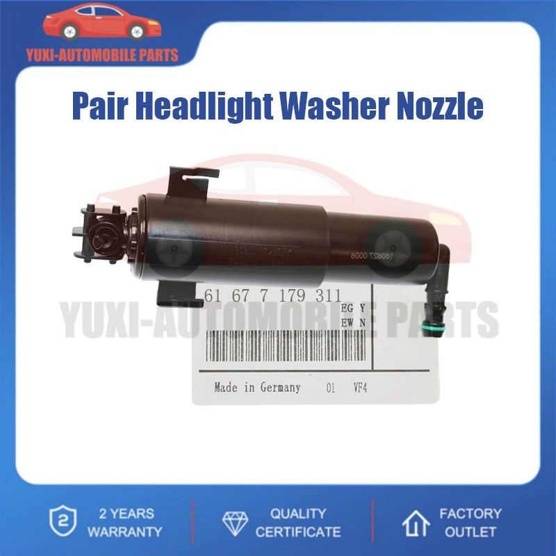 1X 61677179311 Pair Headlight Washer Nozzle Cylinder For BMW E90 320i 325i 328i