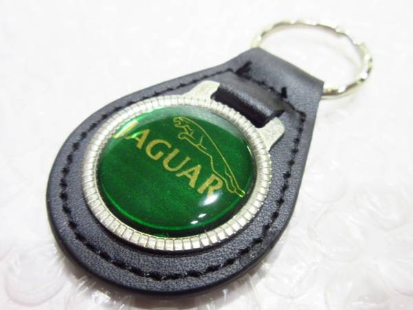 Jaguar Green Keychain Key Ring key fob Rare Japan Unused gift present